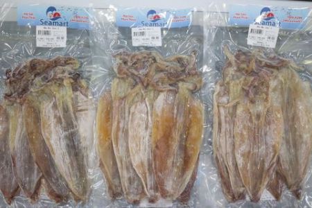 Khô Mực Loại 1 Gói 500g